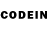 Codein напиток Lean (лин) Anastasia Kharimaeva