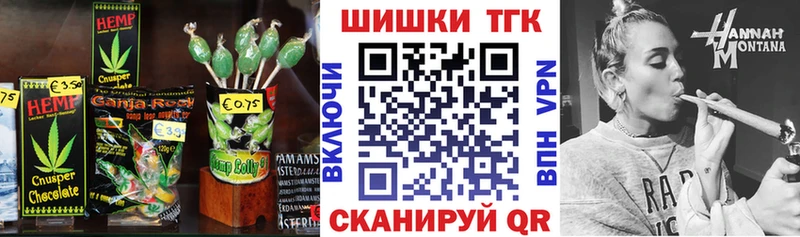 где можно купить   Усолье-Сибирское  маркетплейс телеграм  Cannafood марихуана  блэк спрут рабочий сайт 
