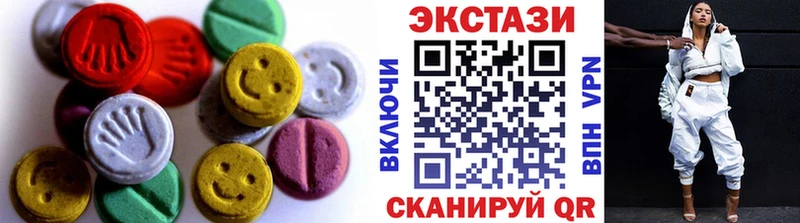 ЭКСТАЗИ louis Vuitton  это телеграм  Усолье-Сибирское 