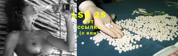 jwh Белоозёрский