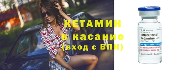 mix Балахна