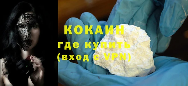 mix Балахна