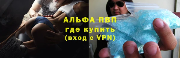 jwh Белоозёрский