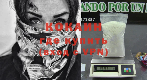 mix Балахна