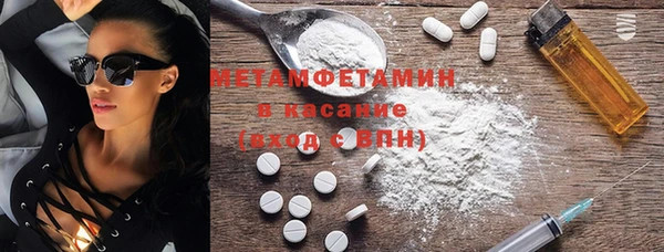 jwh Белоозёрский