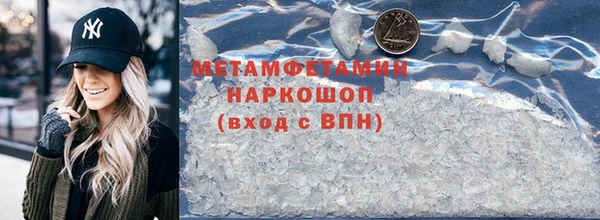 индика Белокуриха