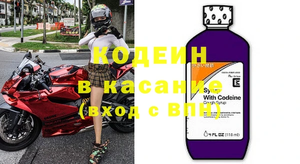 jwh Белоозёрский
