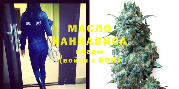 jwh Белоозёрский