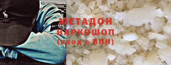 jwh Белоозёрский