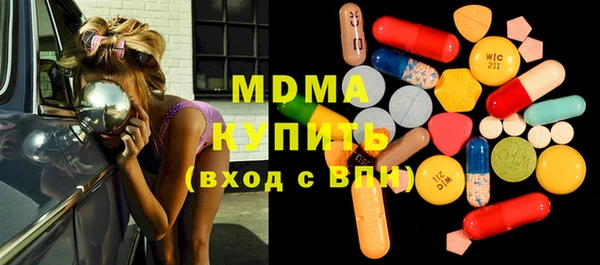 mix Балахна