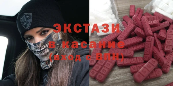 альфа пвп Баксан