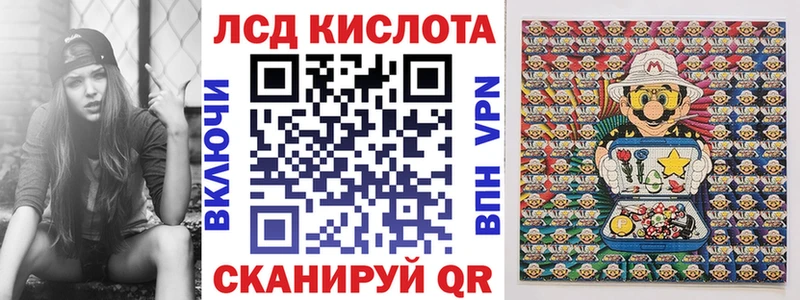 наркотики  Усолье-Сибирское  кракен зеркало  Марки NBOMe 1,8мг 