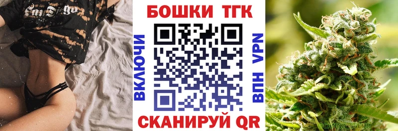 магазин продажи наркотиков  Усолье-Сибирское  Марихуана VHQ 